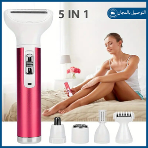 ماكينة الحلاقة النسائية 5 في 1